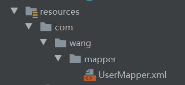 resources下的xxxMapper文件