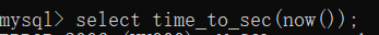 image-20230202163811099