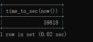 image-20230202163847702